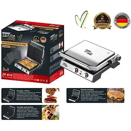 Багатофункціональний прес-гриль 3в1 Zepline ZP-810 3500W - мініатюра 2