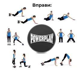 Диски-слайдери для ковзання PowerPlay 4332 Sliding Disk (Ø18) Чорні (PP_4332_Black) - мініатюра 6