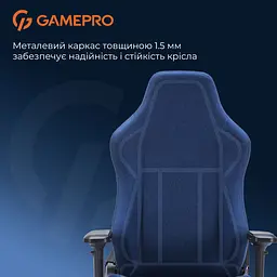 Ігрове крісло GamePro Size L Fabric Dark Blue (FGC750DB) - мініатюра 18