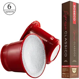 Кава мелена Boseco Espresso Classico в капсулах 50 г (10 шт. х 5 г) (924956) - мініатюра 2