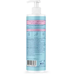 Гель для душу Mermade Bubble Gum Shower Gel 400 мл (4823122903563) - мініатюра 2