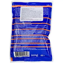 Синя косметична глина Golden pharm 60 г - мініатюра 2