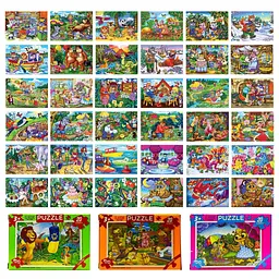 Пазли Danko Toys картонні 20 елементів