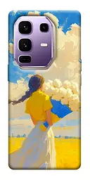 TPU чохол Demsky Поле мрій для Infinix Note 50 Pro+