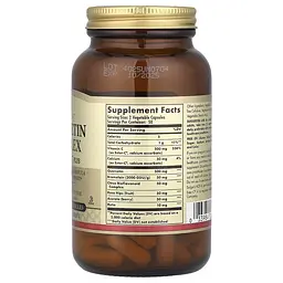 Комплекс Кверцетину з Ester-C® Plus Quercetin Complex - 100 вег. капсул - мініатюра 2