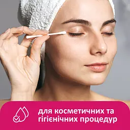 Ватні палички Lady Cotton в банці 200 шт. - мініатюра 5