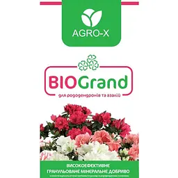 Гранульоване мінеральне добриво Agro-x BIOGrand БІОГранд для азалій та рододендронів 1 кг (47929) - мініатюра 2