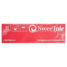 Мармелад желейний SweeTale Джелі мікс зі смаком фанти 2 кг - мініатюра 2
