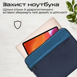Чохол для ноутбука Promate 13 (limber-sb.blue) - мініатюра 2