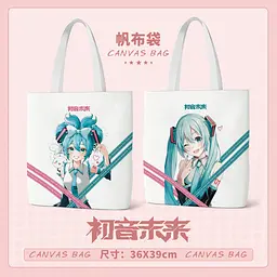 Шоппер еко-сумка Вокалоїд Хацуне Міку Vocaloid Hatsune Miku 36 см двосторонній - мініатюра 2