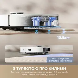 Робот-пилосос Dreame Bot D20 Ultra - мініатюра 6