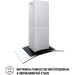 Витяжка Perfelli CGS 9632 I 1000 LED - мініатюра 4