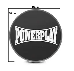 Диски-слайдери для ковзання PowerPlay 4332 Sliding Disk (Ø18) Чорні (PP_4332_Black) - мініатюра 5
