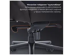 Крісло ігрове GamePro GC900 XL Fabric Black (GC900B) - мініатюра 8