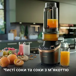 Блендер стаціонарний Philips (HR3770/00) - мініатюра 13