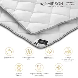 Ковдра бамбукова MirSon Royal Pearl Bamboo №0405 демісезонна 110х140 см біла - мініатюра 5