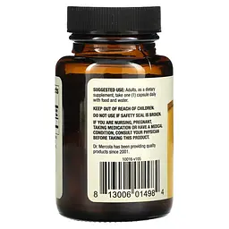 Коензим Q10 Dr. Mercola Liposomal CoQ10 100 mg, 30 капсул для підтримки серця і мозку - мініатюра 3