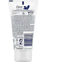 Набір Dove: Лосьйон для тіла Обійми ніжності 250 мл + Крем для рук з олією авокадо та екстрактом календули 75 мл - мініатюра 5
