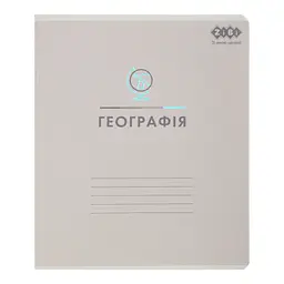 Зошит ZiBi предметний PASTEL 48 аркушів клітинка, географія (ZB.1701-09)