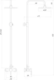 Душова система Globus Lux DS-007A, Хром - мініатюра 5