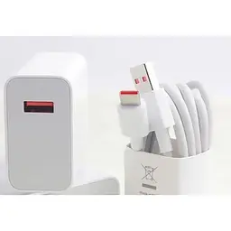 Зарядний пристрій DK Mi Turbo Charge 67W USB Power Adapter для Xiaomi плюс кабель(017091) white - мініатюра 7