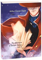 The Adventures of Sherlock Holmes. Volume III - Артур Конан-Дойл - мініатюра 2