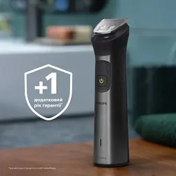 Тример універсальний Philips Series 7000 All-in-One Trimmer (MG7925/15) - мініатюра 9