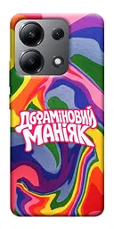Чохол Demsky Dopamine для Xiaomi Redmi Note 13 4G