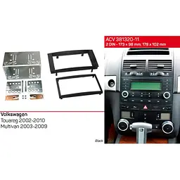 Перехідна рамка Volkswagen Touareg, Multivan ACV 381320-11 - мініатюра 2