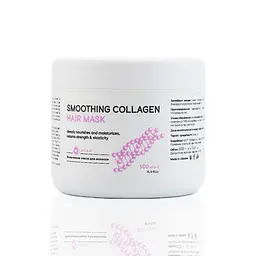 Колагенова маска MY COSM Smoothing Collagen Mask для розгладження волосся 500 мл
