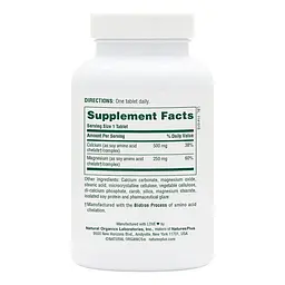 Кальцій та магній NaturesPlus Cal/Mag 500 mg/250 mg 90 таблеток - мініатюра 2