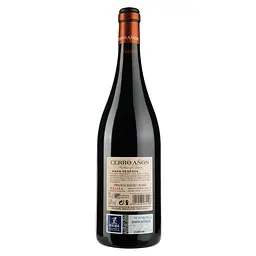 Вино Bodegas Olarra Cerro Anon Gran Reserva, червоне, сухе, 14%, 0,75 л (7065) - мініатюра 2