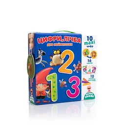 Дитяча настільна гра "Цифри, рахунок" для найменших Vladi Toys 18х18,4х5 см det0012928