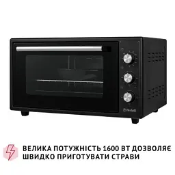 Електропіч Perfelli CLASSIC 48 BLACK - мініатюра 5