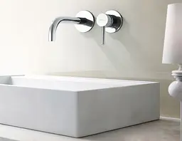 Змішувач для умивальника Rea Lungo chrom + BOX хром прихованого монтажу (настінний) REA-B0521, Хром - мініатюра 2