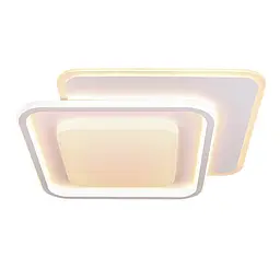 LED Люстра Levistella 7871073 WH