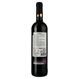 Вино Lozano Anoranza Crianza 2018 червоне сухе 0.75 л - мініатюра 2
