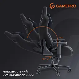 Ігрове крісло GamePro GC900B Black Fabric (GC900B) - мініатюра 12