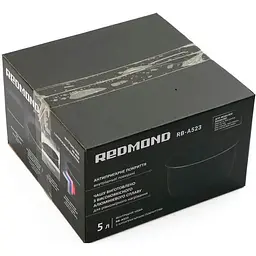 Чаша Redmond RB-A523 (RIP-А4) - мініатюра 2