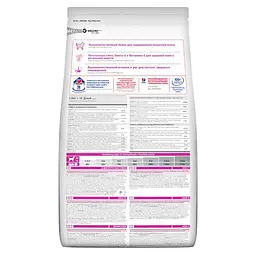 Сухий корм Hill’s SP Adult Small&Mini для дорослих собак малих і міні порід з ягням і рисом 6 кг - мініатюра 3