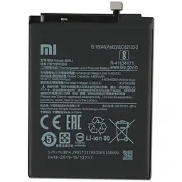 Акумулятор BM4J, Xiaomi Redmi Note 8 Pro, 4400mAh, оригінал PRC