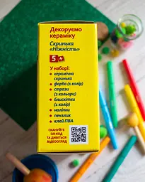 Набір для творчості Ranok Creative Декоруємо кераміку Скринька Ніжність (10100766У) - мініатюра 11