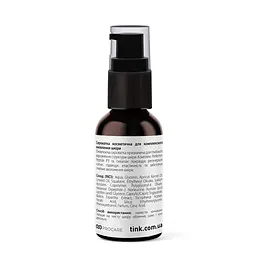 Сироватка Tink для обличчя відновлююча з пептидом Hexanoyl Dipeptide-3 Restoring Serum 30 мл 4823109400023 - мініатюра 3