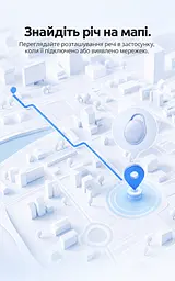 Bluetooth-трекери для пошуку речей Vention SpotTag Pop набір із 4 трекерів AirTag пошукові мітки Apple Find My або Android Find Hub звуковий пошук 80 дБ сповіщення про залишені речі в Apple Find My зі спільним доступом виклик звукового сигналу через Siri зі змінною батареєю CR2032 захист від бризок IPX4 до 1 року роботи батареї 8 наліпок у комплекті сірі (KQXH0-4) - мініатюра 2