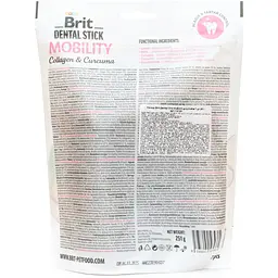 Ласощі для собак Brit Dental Stick Mobility для мобільності суглобів, колаген та куркума 7 шт. 251 г - мініатюра 2