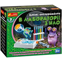 Цікаві досліди в лабораторії з НЛО 12114097У Різнокольоровий