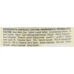 Гель для душу Fa Greek Yoghurt Ванільний мед, 750 мл - мініатюра 7