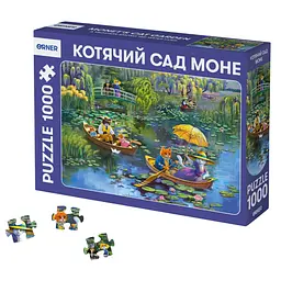 Пазл Orner Котячий сад Моне 1000 елементів