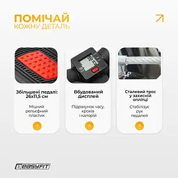 Степер поворотний EasyFit Pace-В з еспандерами - мініатюра 4