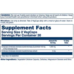 Гриб Кордицепс Solaray Cordyceps Mushroom Extract 1000 мг 60 вегетаріанських капсул (2023-10-2131) - мініатюра 2